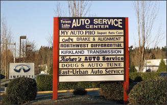 autocenter
